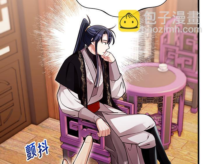 第270页
