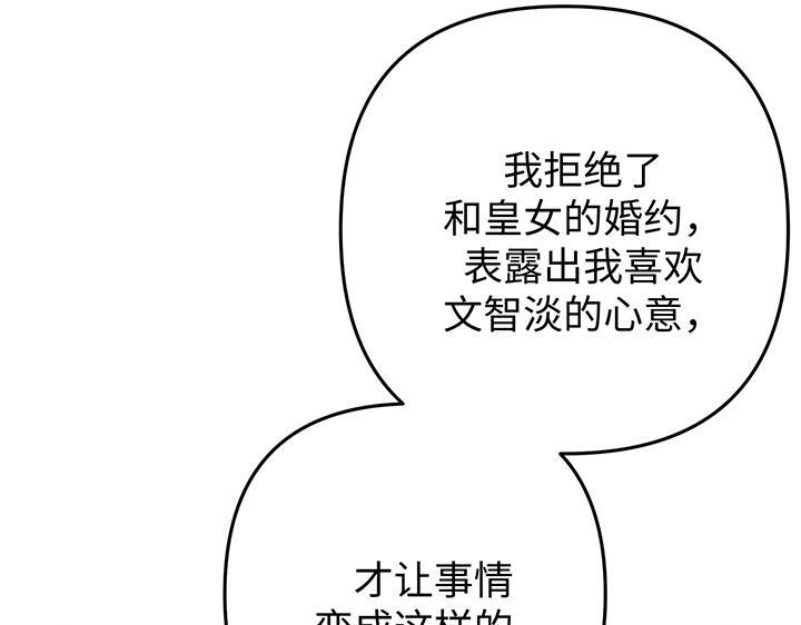 第258页