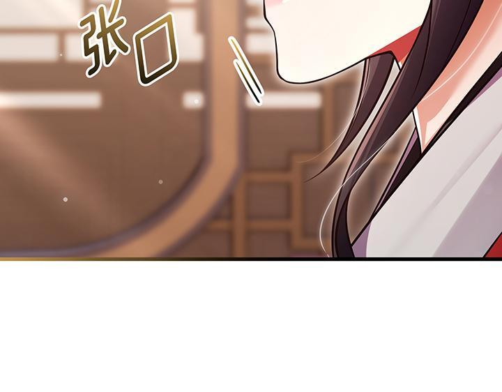 第462页