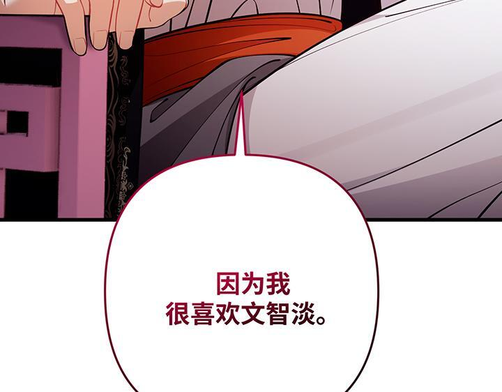 第252页