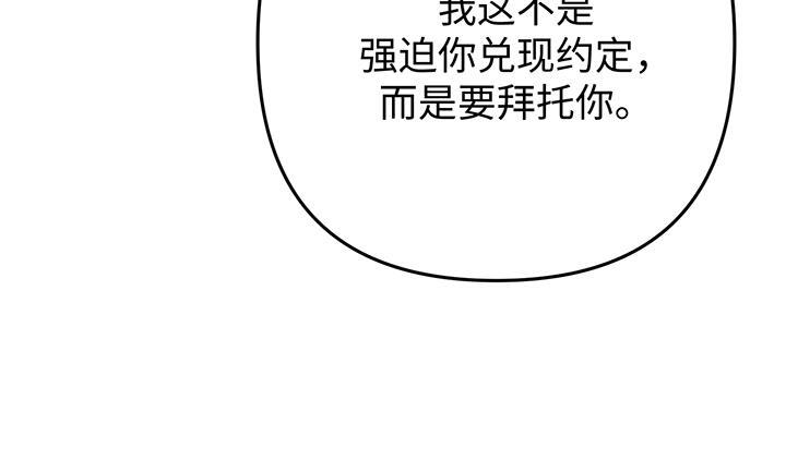 第669页