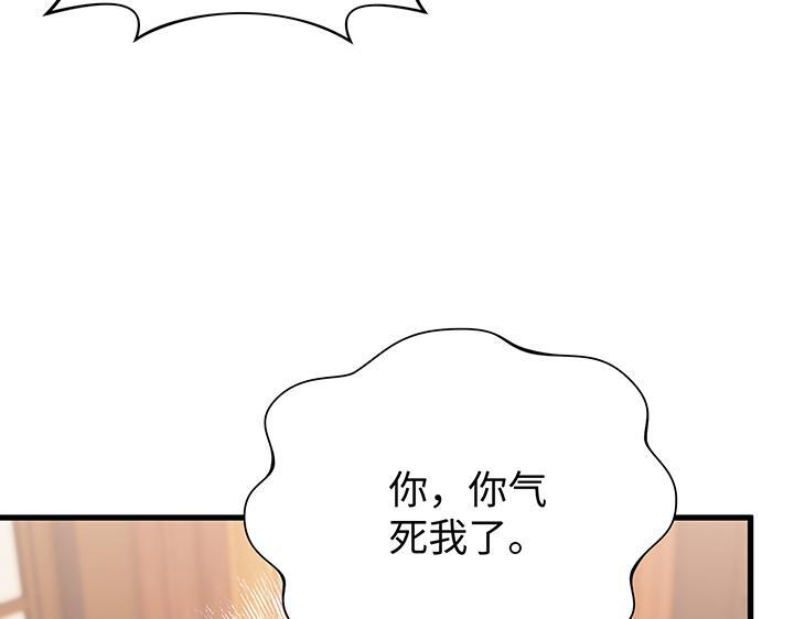 第267页