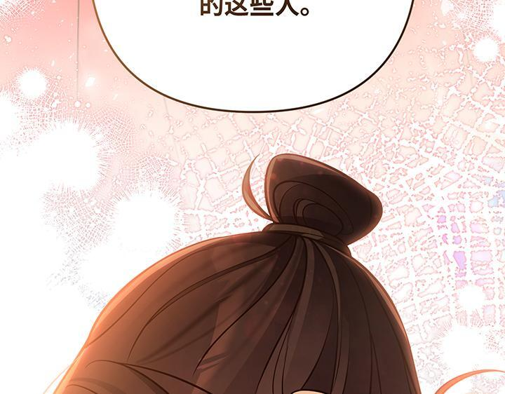 第399页
