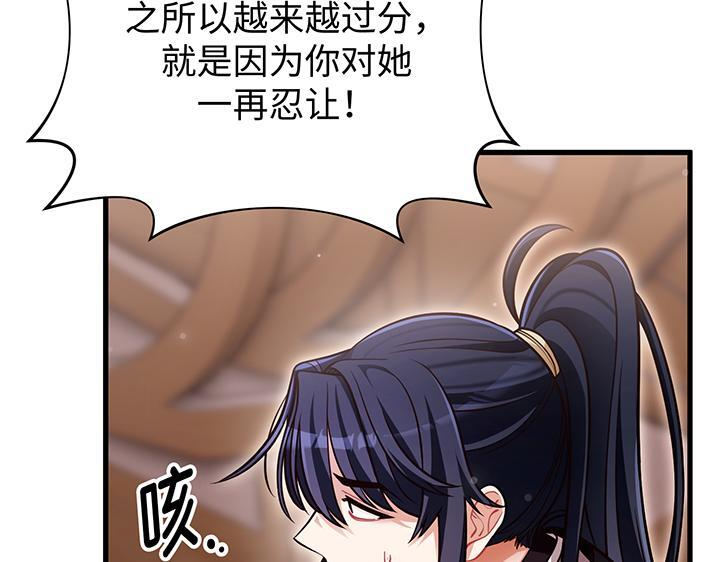 第342页