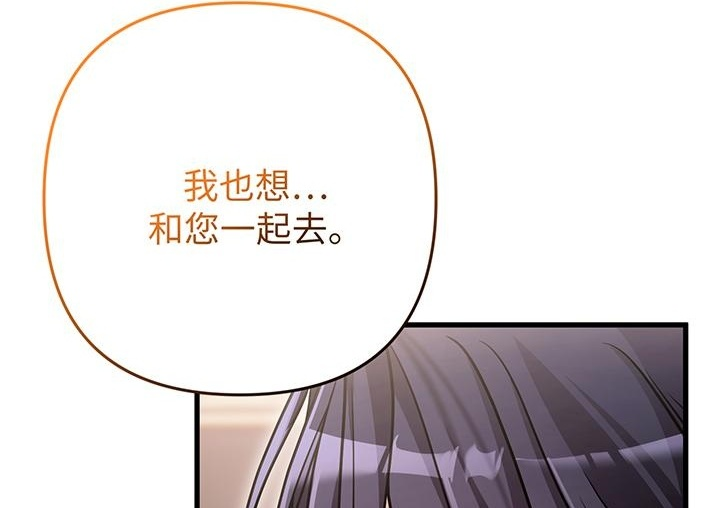 第591页