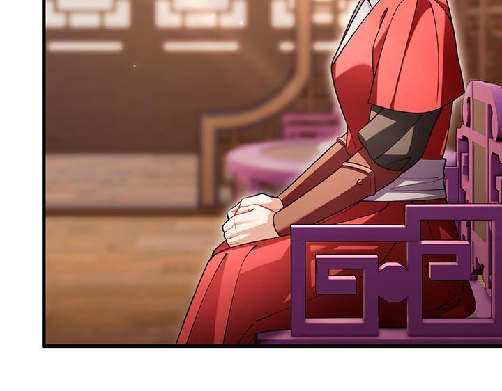 第456页
