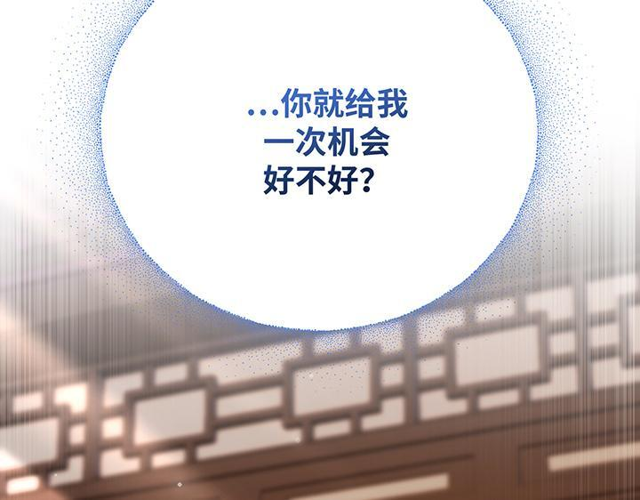 第432页