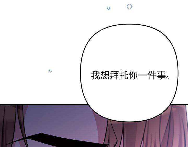 第633页