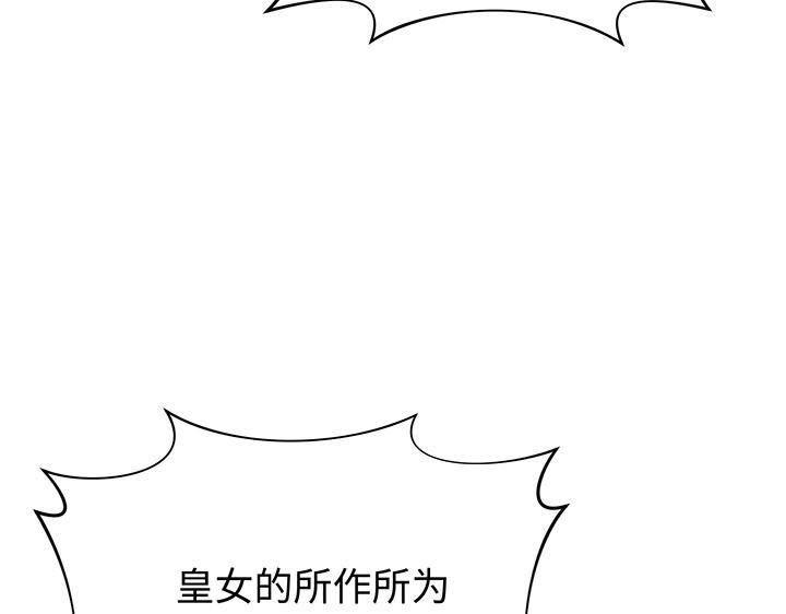 第339页
