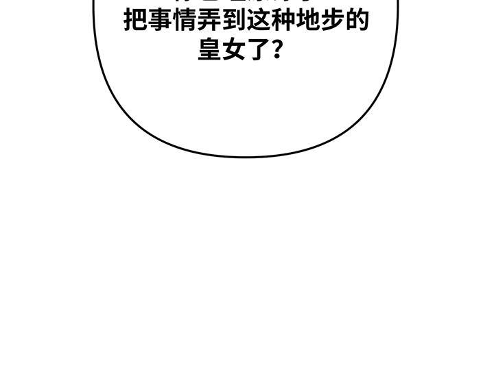 第327页