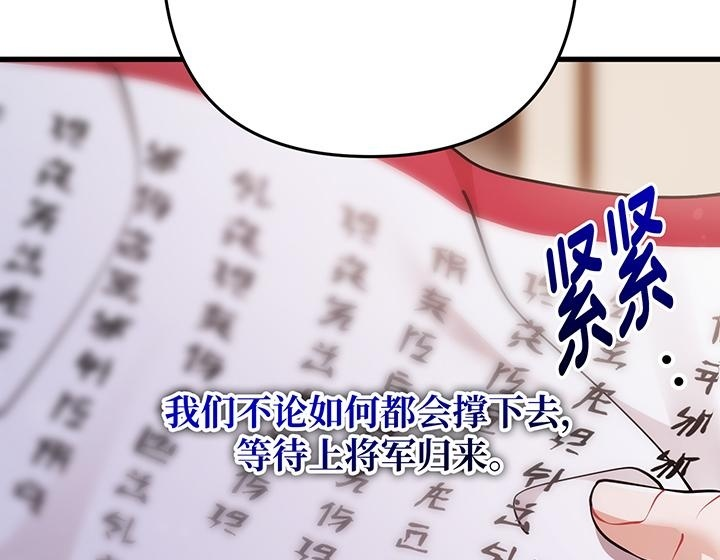 第543页