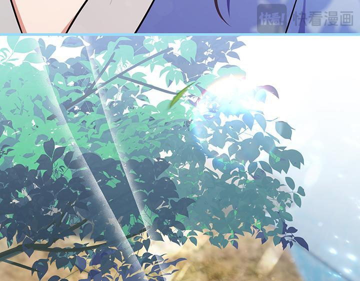 第783页