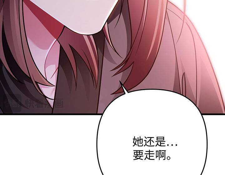 第714页