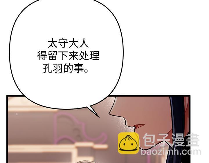 第549页