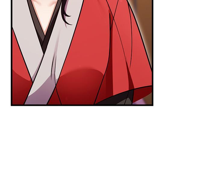 第228页