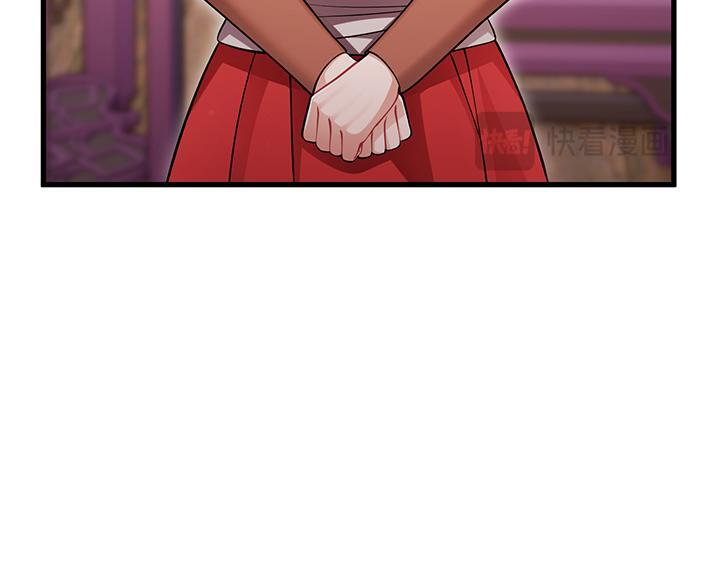 第582页