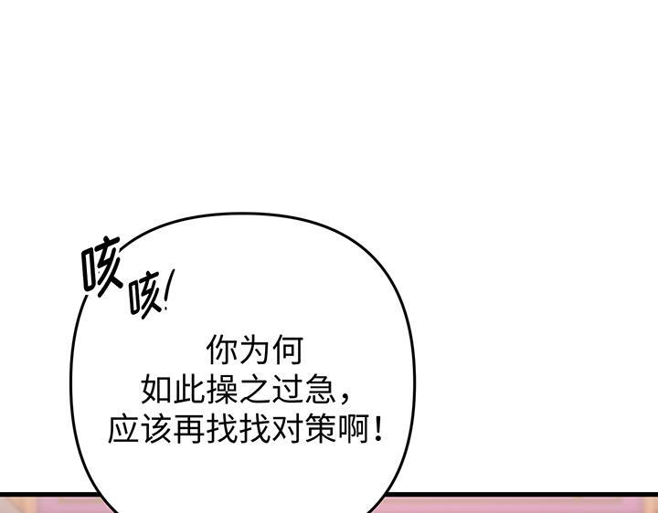 第303页