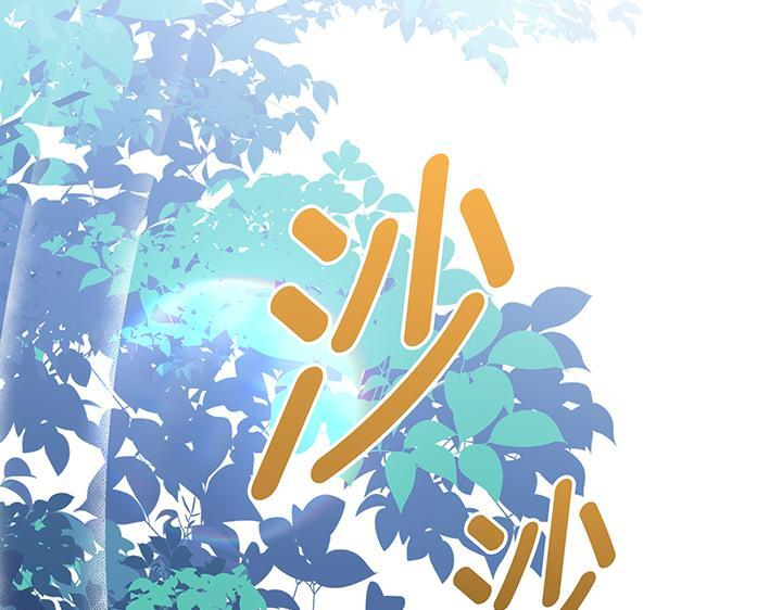 第759页