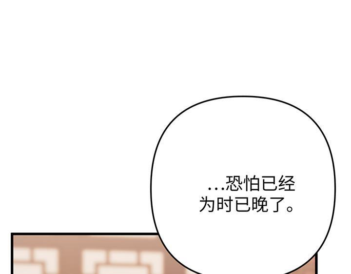 第510页