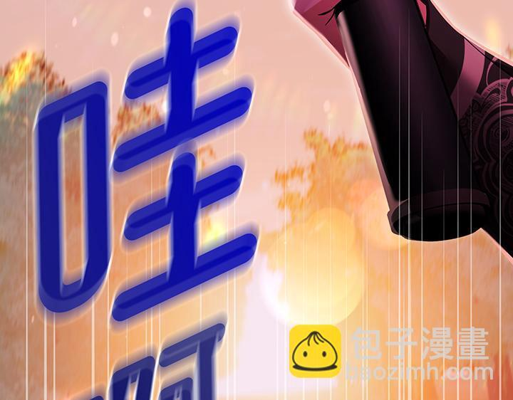 第540页