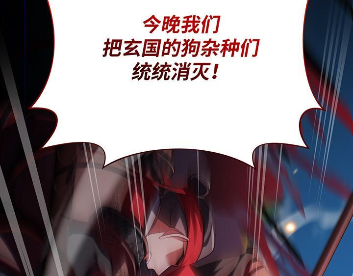 第462页
