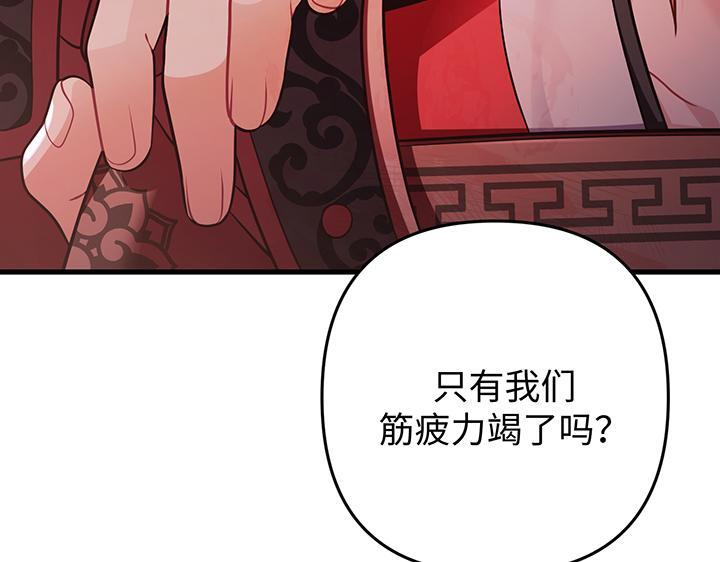 第252页