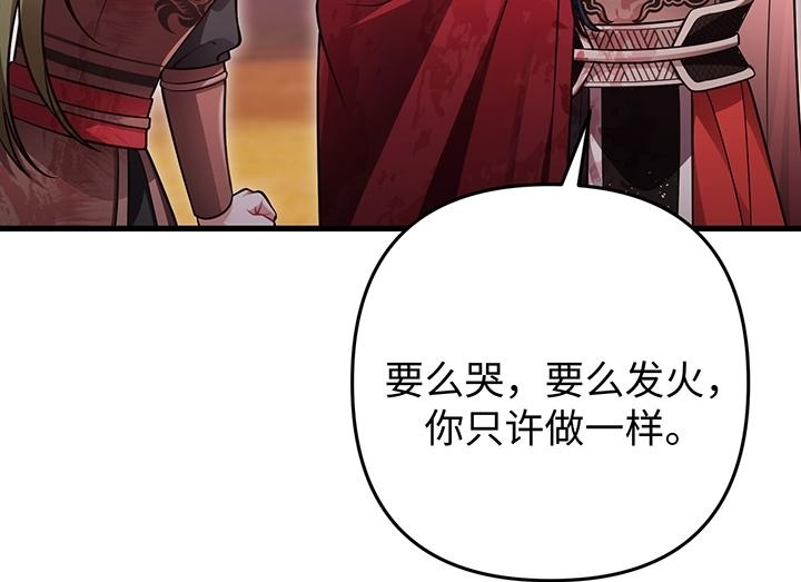 第597页