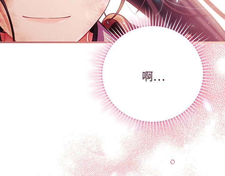 第666页