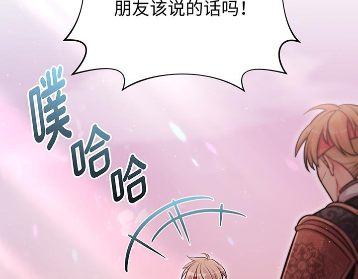 第603页