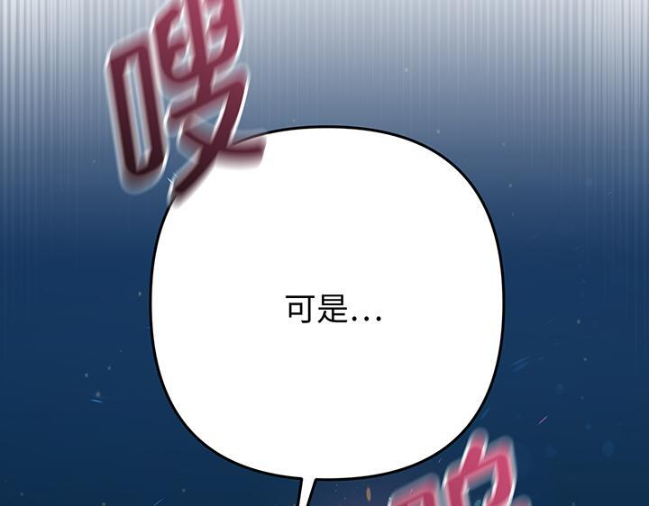 第285页