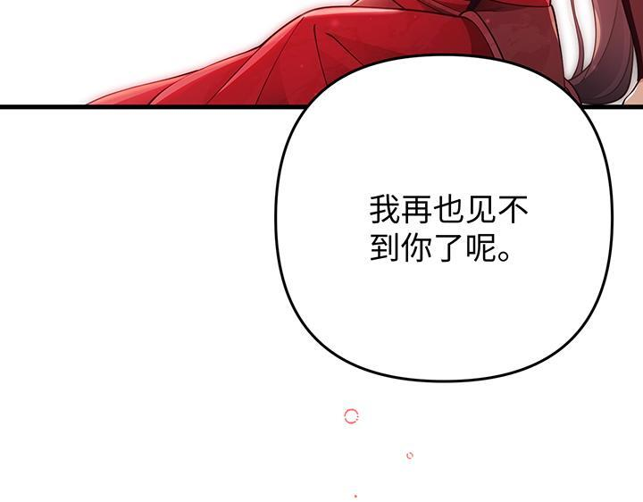 第582页