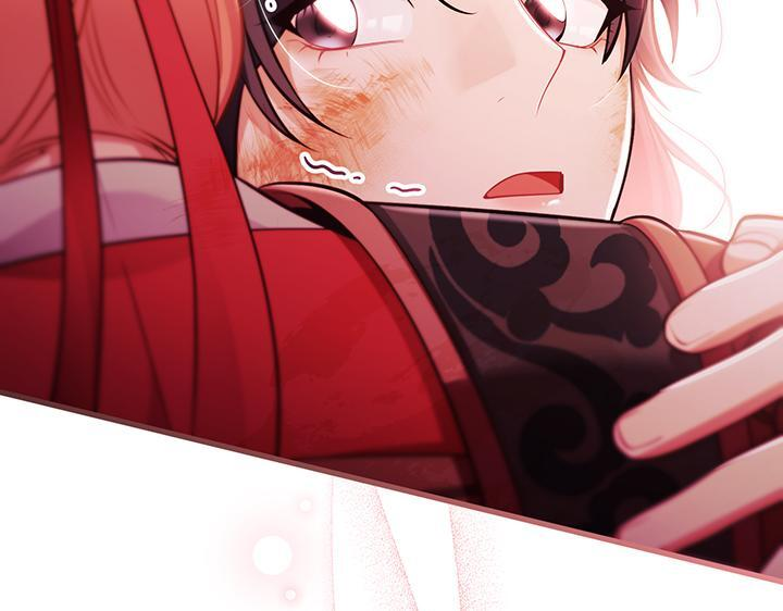 第561页
