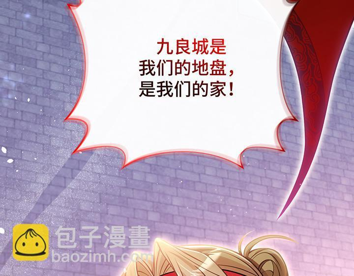 第231页