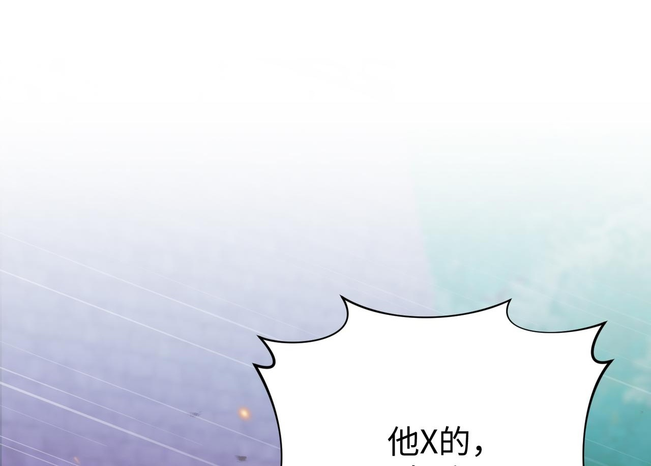 第354页