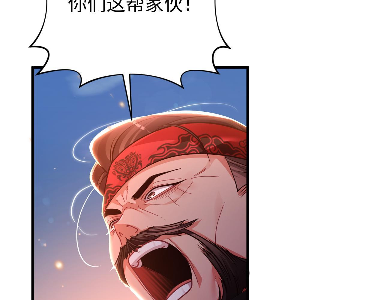 第366页