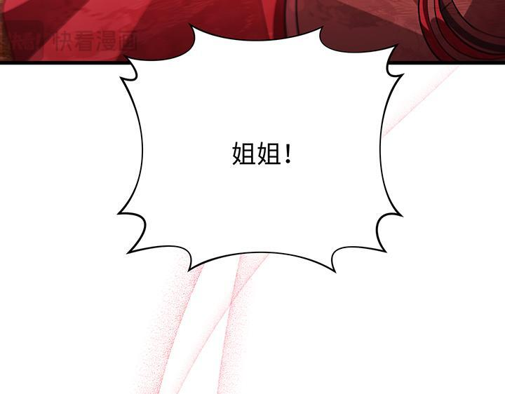 第555页