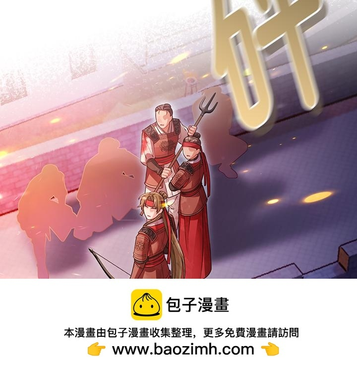 第297页
