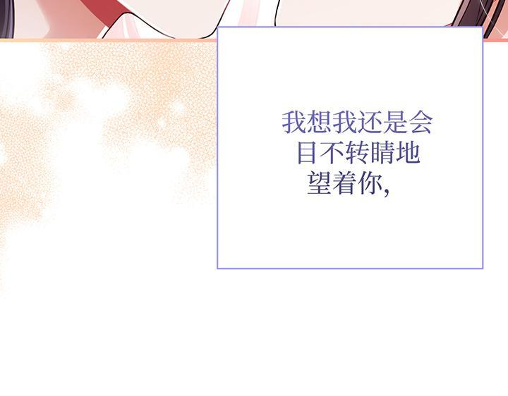 第810页