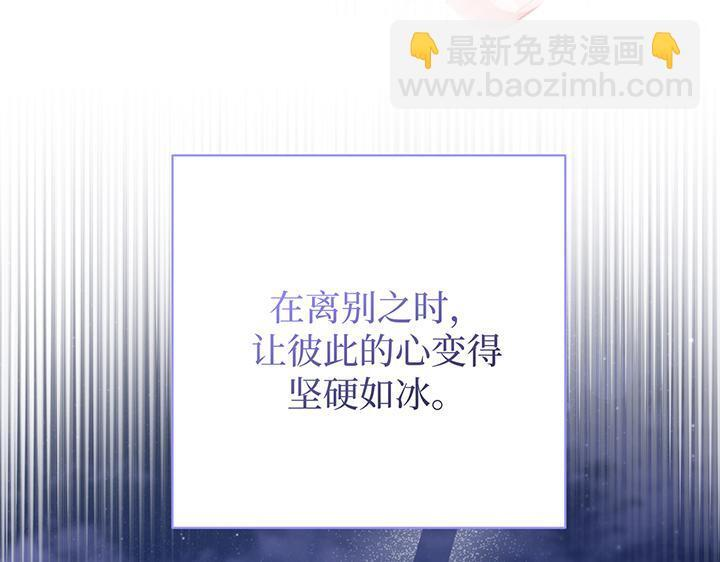 第771页