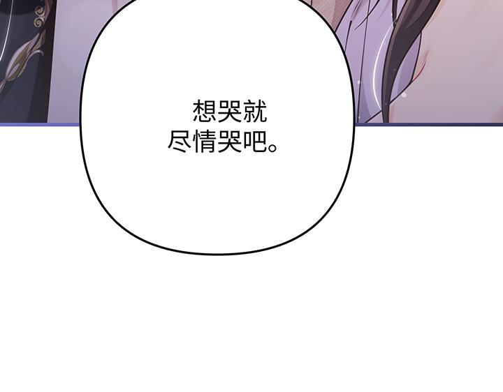 第702页