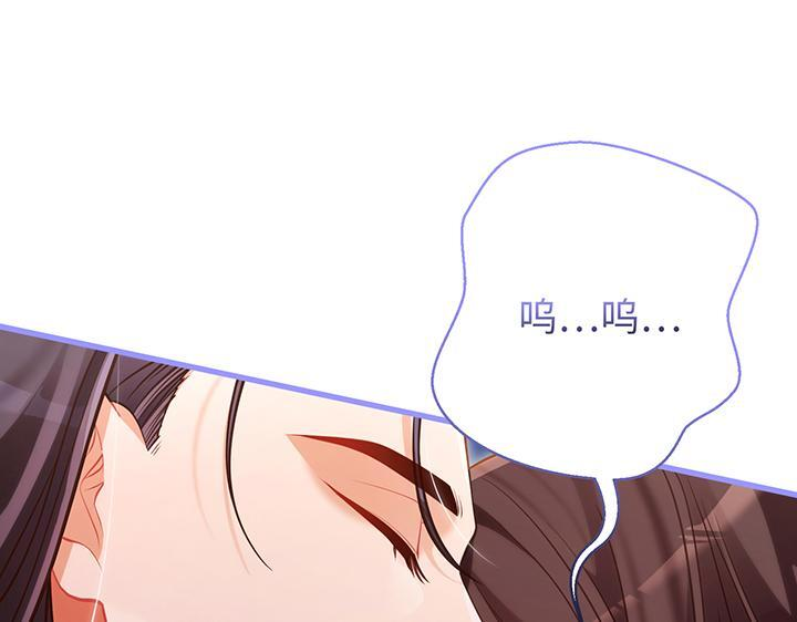 第696页