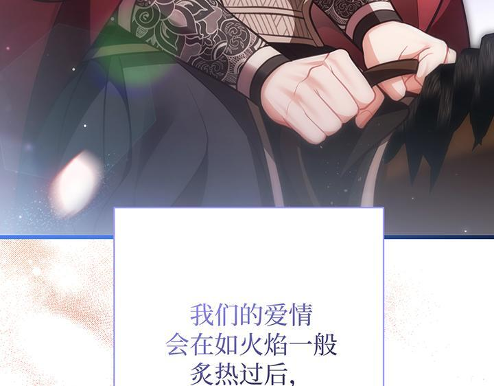 第762页