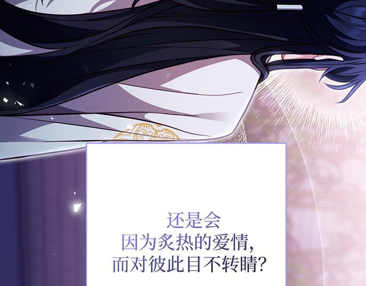 第798页