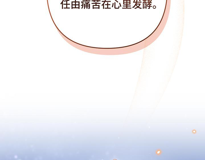 第684页