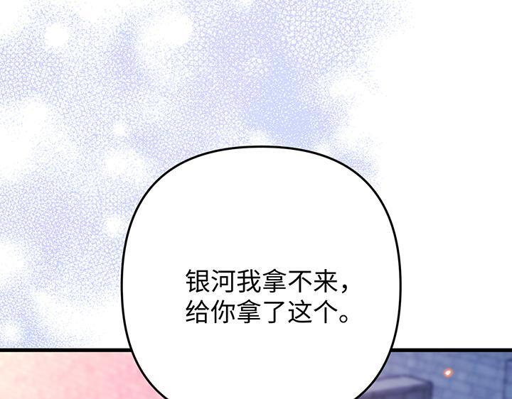第540页