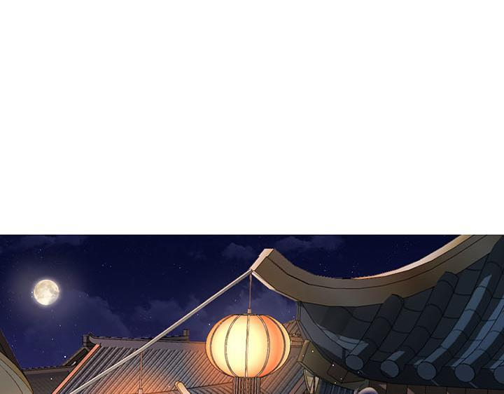 第861页
