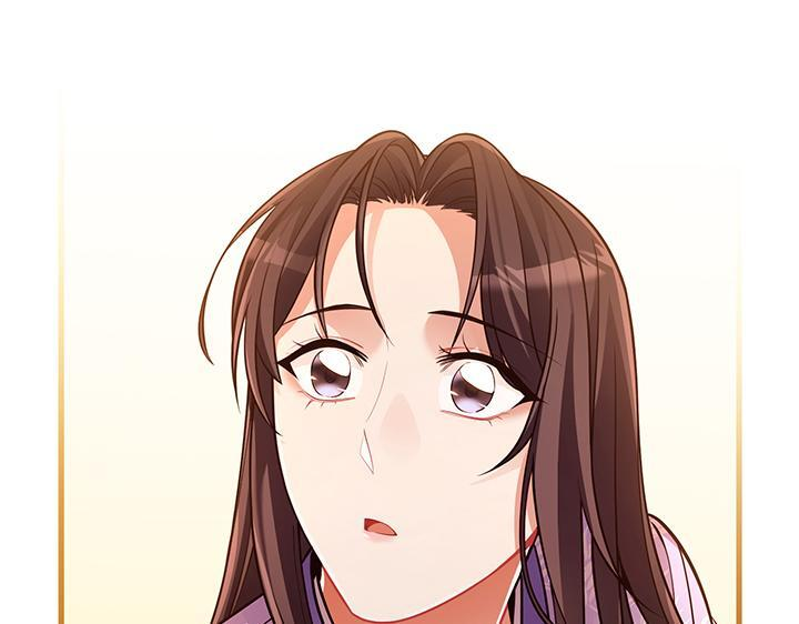 第630页