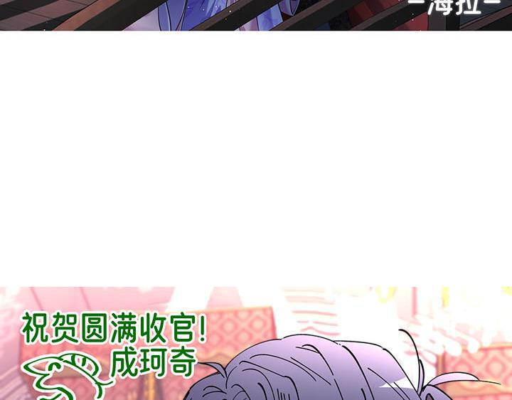 第867页