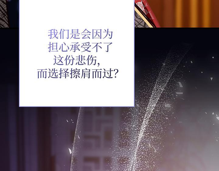 第792页