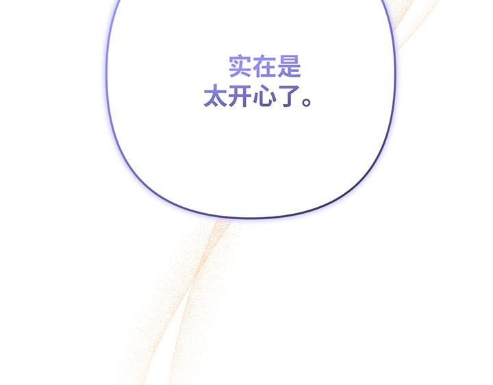 第252页